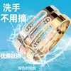 Tendencia de Moda Europea y Americana Pulsera Deslizante de Acero Inoxidable con Tres Diamantes para Mujer Pulsera Simple Elegante Diamante Removible Pulido