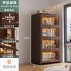 Librero de Madera Maciza de Combinación Libre Gabinete de Almacenamiento Modular Almacenamiento de Pared Integrado Gabinete Bajo Estante de Exhibición de Piso