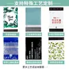 Bolsas Blancas Gruesas para Envíos Rápidos, Bolsas de Empaque Especiales para Ropa de Comercio Electrónico Transfronterizo, Bolsas Grises Impermeables para Empaque de Envíos Rápidos al por Mayor