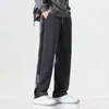 Pantalones Casuales de Pierna Recta para Hombre Otoño/Invierno 2026, Marca Versátil de Moda, Corte Holgado, Tallas Grandes, Bloque de Color, Pantalones de Pierna Ancha Caídos