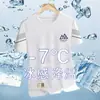 Camiseta esportiva fina de seda gelada masculina de secagem rápida para verão, manga curta solta, para fitness, treino, corrida, camisa para atividades ao ar livre