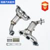 Aplicável Transfronteiriço ao Catalisador de Três Vias 2008-2010 Chrysler 3.5L Coletor Purificador de Escape de Carro