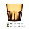 Vaso de cerveza de plástico acrílico transparente, anticaídas, para vino, octogonal, para bar, KTV, comercial