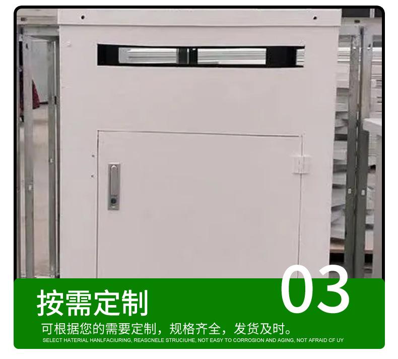 玻璃钢井房_07.jpg