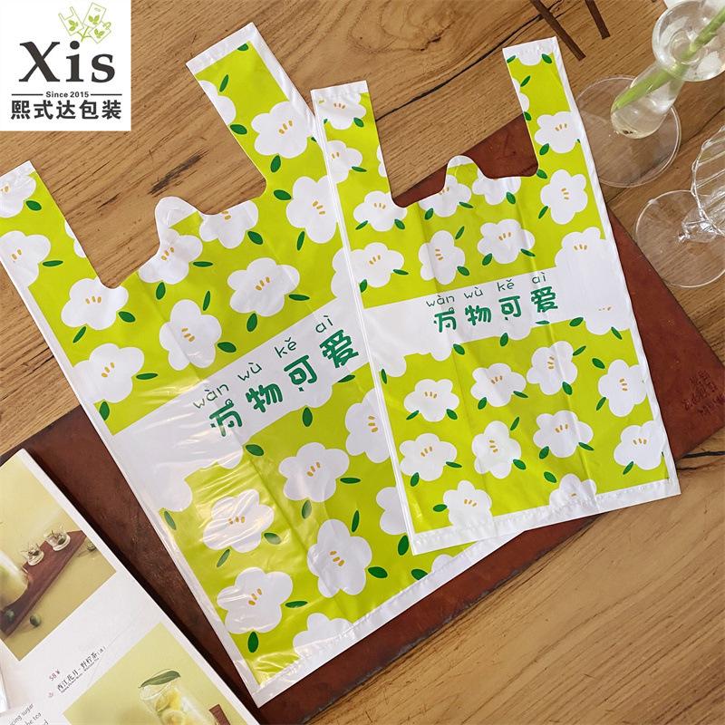 QQ图片20230228210111.jpg