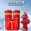 Cubierta aislante para hidrante contra incendios de exterior, cubierta protectora de algodón para hidrante contra incendios, cubierta aislante para adaptador de bomba de agua engrosada a prueba de nieve