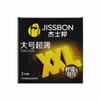 La Gama Completa de Condones Jissbon Atrévete a Ser Audaz y Ama la Vida con los Condones de Café Ultra Delgados de Cero Sensación para Retrasar. Venta al por mayor y al por menor de productos para adultos