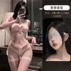 Lencería Sexy de Conejita Body con Aros Push-up Uniforme para Juego de Rol Set