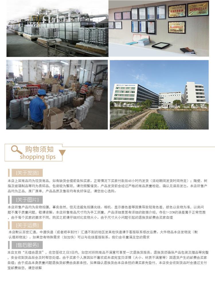 详情水杯_20