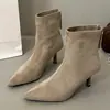 Botines de Tobillo de Punta Fina Estilo Europeo Nuevos Otoño/Invierno 2026 Botas Adelgazantes para Mujer Tacones Altos Gamuza Cierre Trasero Tallas Grandes Botas para Mujer