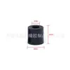Bola de Silicona Amortiguadora para Control de Vuelo, Gimbal Aéreo Inteligente para Fotografía Av, Amortiguador de Vibraciones para Estabilización de Cuadricóptero Fpv M2M3*8