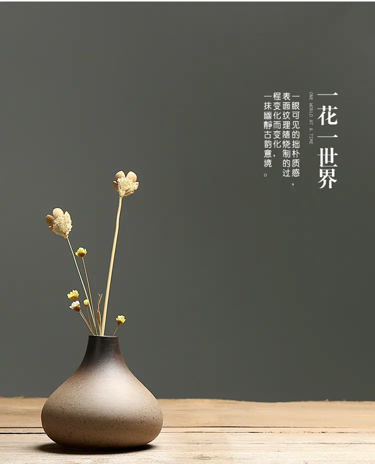 花插_05
