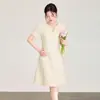 2604704-[Exclusivo] Vestido Feminino Jacquard com Textura Relevo de Alta Qualidade Estilo Francês Pequeno Elegante com Contas Linha A