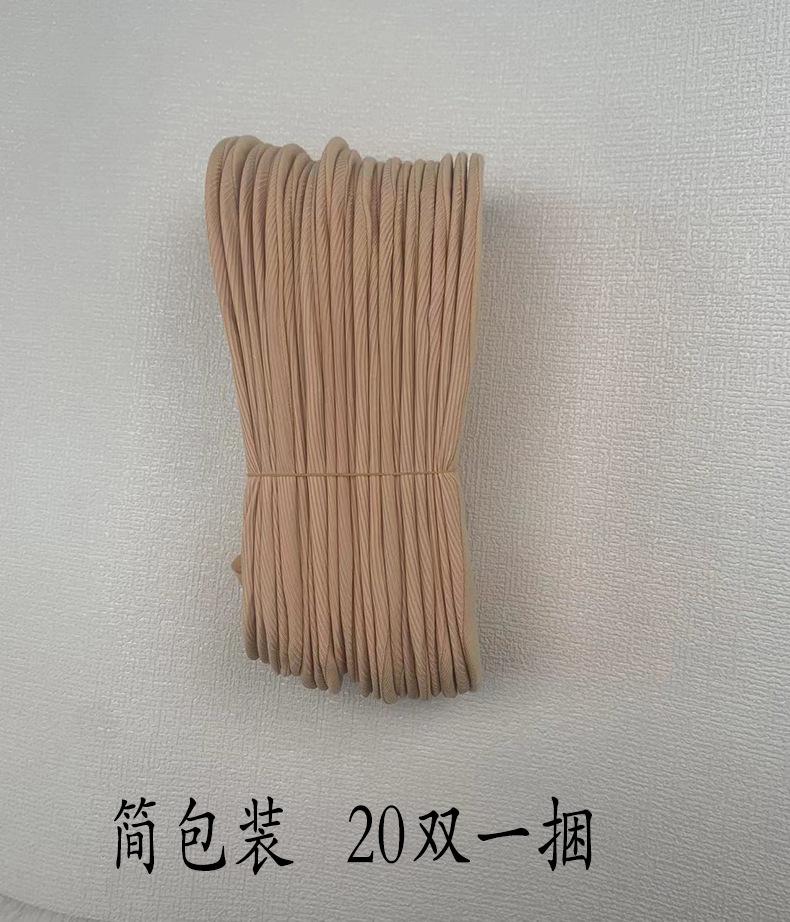 微信图片_20221030143420