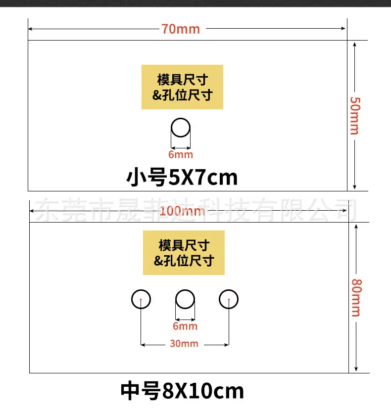 白色手动烙印机详情_15.jpg