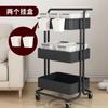 Estante de Almacenamiento con Carrito Cocina Piso Multicapa Baño Móvil Multifuncional Dormitorio Dormitorio Estante de Almacenamiento de Snacks