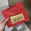 Ouro Puro 999 Envelope Vermelho Zodíaco Colorido Desenho Animado Moeda de Ouro Comemorativa Princesa Por Favor Fique Rico e Abra a Porta Moeda de Ouro Vermelha Presente Atacado