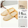 Pantuflas Desechables Antideslizantes para Hoteles de Estrellas, Pantuflas de Algodón y Lino para Hoteles, Salones de Belleza y Casas de Huéspedes, Pantuflas Desechables Engrosadas al por Mayor