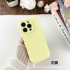 Funda de Silicona Líquida Apple 17 para Teléfono Móvil Iphone16Promax/15/14 Cubierta Protectora Integral Anticaídas con Tacto de Piel