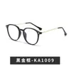 Óculos para Miopia Estilo Novo para Estudantes Masculinos e Femininos Podem Ser Equipados com Lentes Planas Myopia Simples Anti Luz Azul Armação Redonda Retrô Literária
