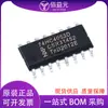 Chip codificador decodificador y CI multiplexor 74HC4053D original genuino paquete SOP-16