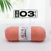 Bola Grande de Hilo de Algodón Leche de Cuatro Hilos, Terciopelo Paloma Mediano Grueso Hecho a Mano DIY Bufanda Tejida Muñeca Manta Bolsa Hilo