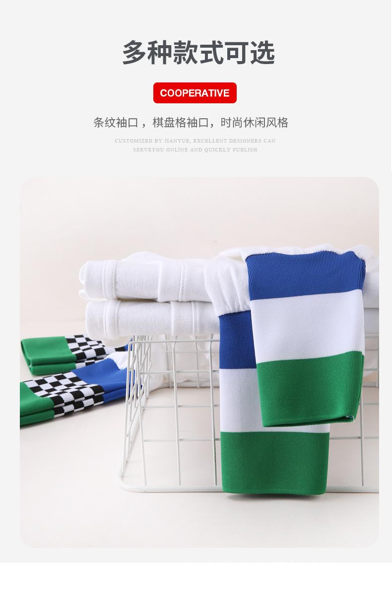拼接长袖1_06.jpg
