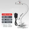 Lâmpada ajuste universal reparo celular mangueira flexível lâmpada de mesa industrial 24led22 torno v lâmpada trabalho 0v máquina-ferramenta alumínio não