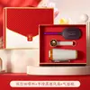 Kit de Presente para o Dia do Professor para Professores Homens e Mulheres, Lembrancinhas para Eventos Corporativos, Garrafas de Água Personalizadas, Ventilador, Secador de Cabelo Caixa de Presente