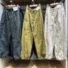 Japonés Sencillo Otoño 2024 Pantalones Holgados con Cordón para Mujer Pantalones Paraguas Pantalones de Pierna Ancha Peto Recto Pantalones Casuales Combinan con Todo 469895
