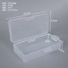 Caja de Plástico Transparente Rectangular Caja de Almacenamiento para Papelería PP con Gancho Organizador de Escritorio Caja para Herramientas de Ferretería Equipo de Pesca