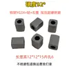 Bloque conductor para corte por hilo, aleación de acero de tungsteno YG3X dura y resistente al desgaste para electroerosión por hilo rápida y lenta, gama completa de accesorios para corte por hilo