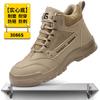 Zapatos de Seguridad de Trabajo de Caña Alta Anti-aplastamiento y Anti-perforación para Hombre Resistentes al Desgaste Antideslizantes con Puntera de Acero Cómodos y Seguros Zapatos Protectores de Trabajo
