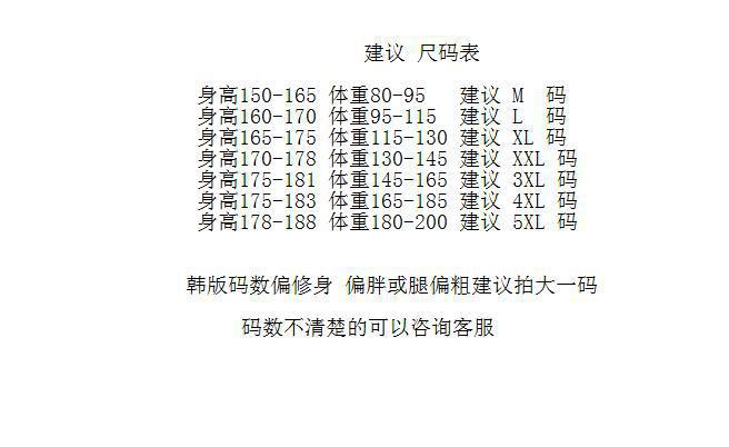 一键复制_20230517174844