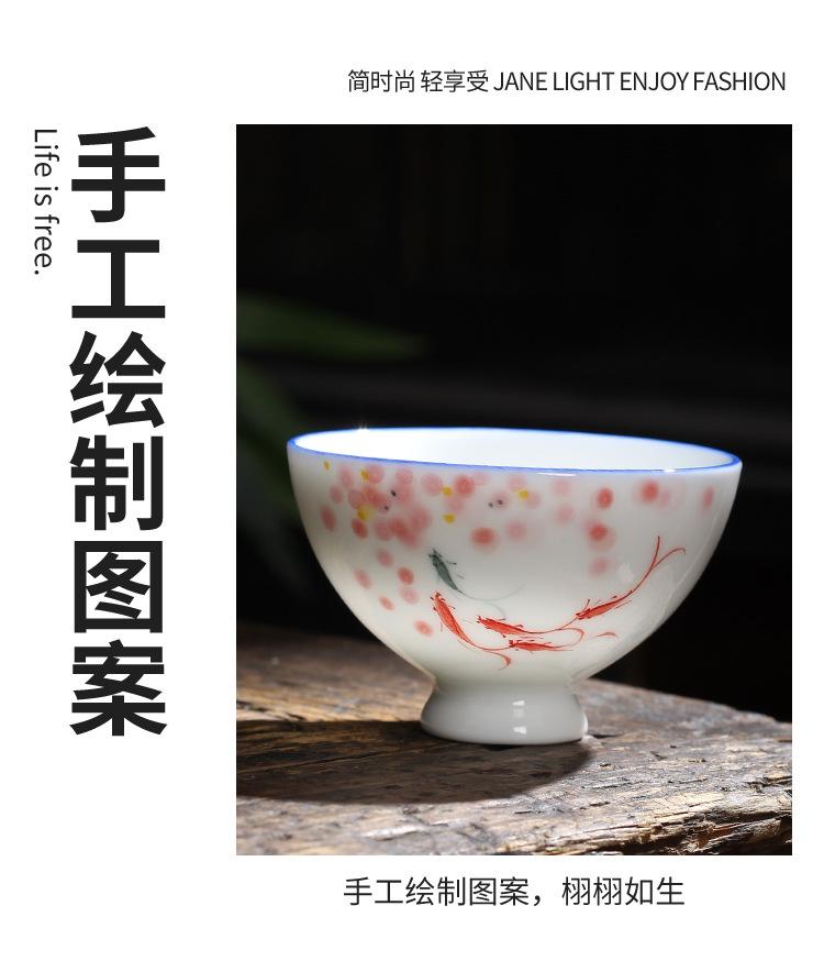 详情_1
