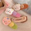 Outono e inverno lã de cordeiro urso bonito grampo de cabelo grande pelúcia duckmouth clip wash acessórios para cabelo menina franja lateral clipe