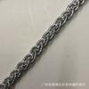 Encaje Especial 5mm Cruz de Ocho Figura Cruzada Oro y Plata Brillo Encaje Étnico Cinta para Accesorios de Cabello DIY Correas para Zapatos y Sombreros