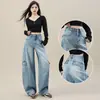 Jeans de Trabajo de Cintura Alta Estilo Urbano para Mujer, Nuevo Estilo Primavera 2026, Multibolsillos, Corte Holgado, Pantalones de Pierna Ancha de Moda