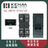 Cm7C-3746140 Es Adecuado para Dongfeng Fengxing Cm7 Ensamblaje de Control de Ventana Eléctrica Elevavidrios 0056