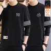 Sudadera con cuello redondo y estampado para hombre, nuevo producto de otoño e invierno, corte holgado, forro polar, manga larga, jersey, moderna, casual, camiseta básica versátil para hombres a la moda
