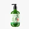 Gel de Ducha Fragancia Limpiadora Gardenia Qingling: Limpia, elimina el exceso de grasa, suaviza la piel y proporciona una fragancia de larga duración.