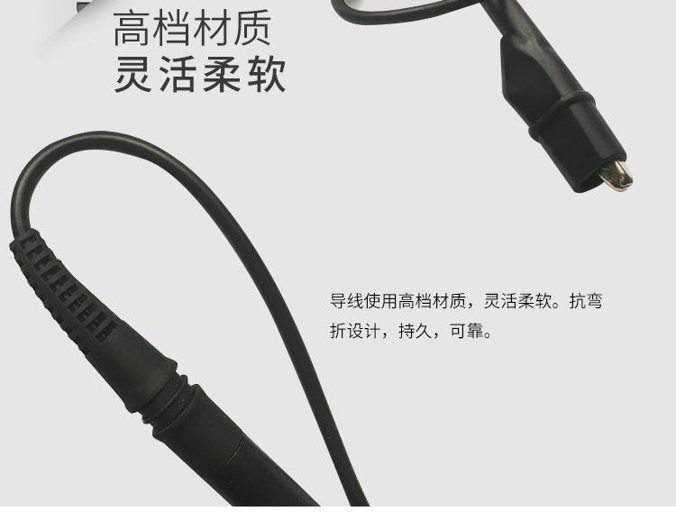 详情页8.jpg