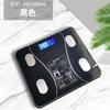 Báscula de Salud Humana Personalizada de Fábrica, Medición de Grasa Corporal, Báscula Electrónica Inteligente Bluetooth, Báscula de Peso, Báscula de Reducción de Grasa, Báscula para Pérdida de Peso en Casa
