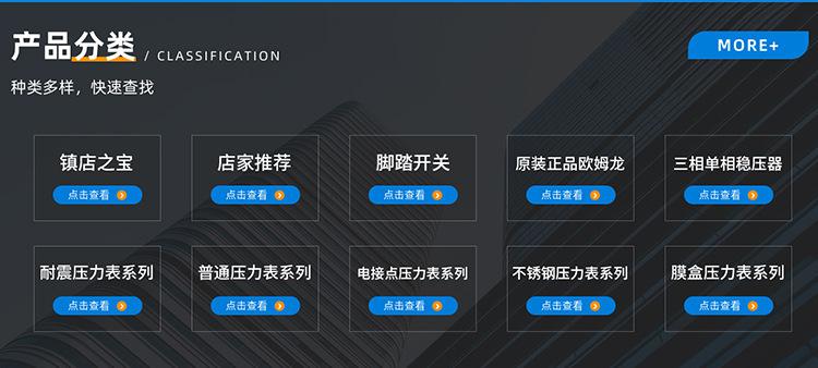 未标题-1_03.jpg