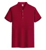 Camisa Publicitaria de Sensación Fría Camisa Polo Bordado Personalizado con Logo 200g Fresca Sensación de Hielo Cuello de Solapa Ropa de Trabajo Manga Corta