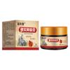Ointmento Miao Xianfeng Queshi de Venta Caliente en Tiktok, Ointmento para Hemorroides de Doble Uso Interno y Externo, Adecuado para Hombres y Mujeres, Producto Genuino
