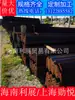 Fábrica Directa de Perfiles de Ángulo Hainan 3# -20# Perfil de Ángulo en Stock Precio de Perfil de Ángulo Q235 Ventaja de Precio Perfil de Ángulo de Lados Iguales