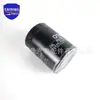 15600-41010 Filtro de Aceite Es Adecuado para Toyota Prado Lj120 5Le Rejillas de Aceite