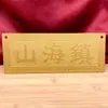 Artesanías de Metal Adornos Aleación Toro que Atrae Riqueza Asiento Dios de la Riqueza Flor Giratoria Montaña Dorada Regalo de Año Nuevo Chino