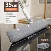 Escoba Mágica Paño de Limpieza Especial Rasqueta de Agua Mopa Paño de Repuesto para el Hogar Rasqueta de Piso Mopa Cubierta de Felpa Coral